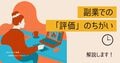 prev-article-image