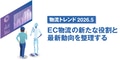 next-article-image