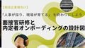 prev-article-image