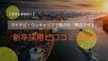 next-article-image