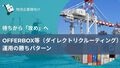 next-article-image
