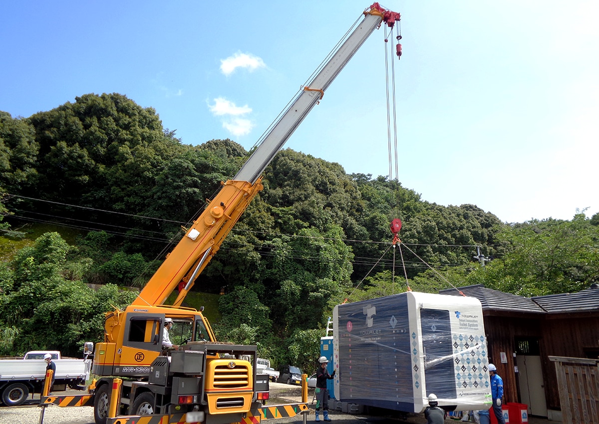 ライフラインが寸断された場所でも！災害時に移動して使える水洗トイレ
