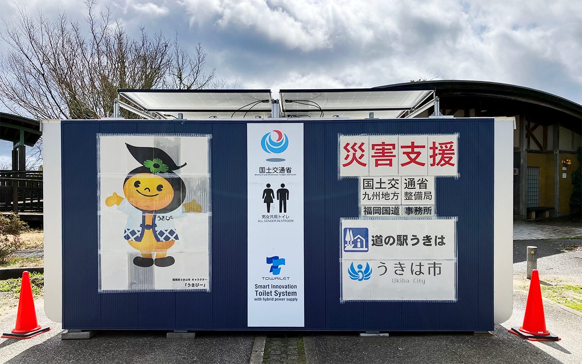 石川県能登町「ポケットパーク海岸桟敷のと七見」