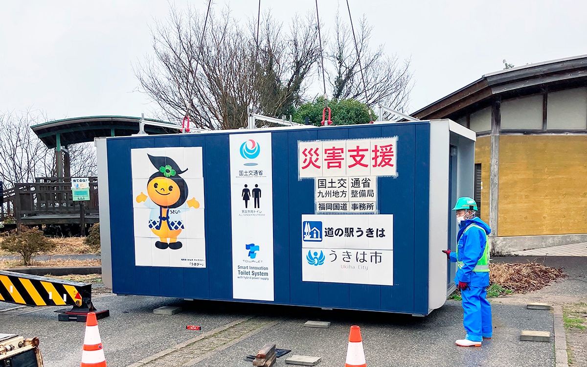 石川県能登町「ポケットパーク海岸桟敷のと七見」