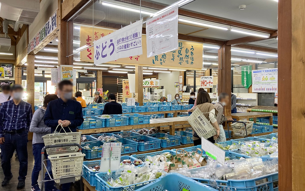 防災道の駅「うきは」
