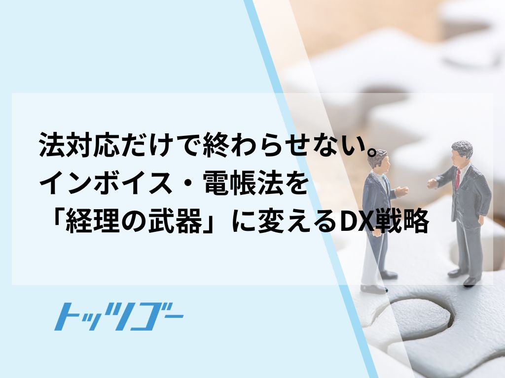 コラム17