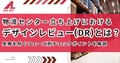 prev-article-image
