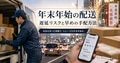 next-article-image
