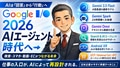 prev-article-image