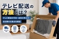 prev-article-image