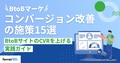 next-article-image