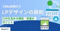 next-article-image