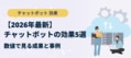 prev-article-image