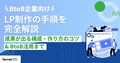 next-article-image