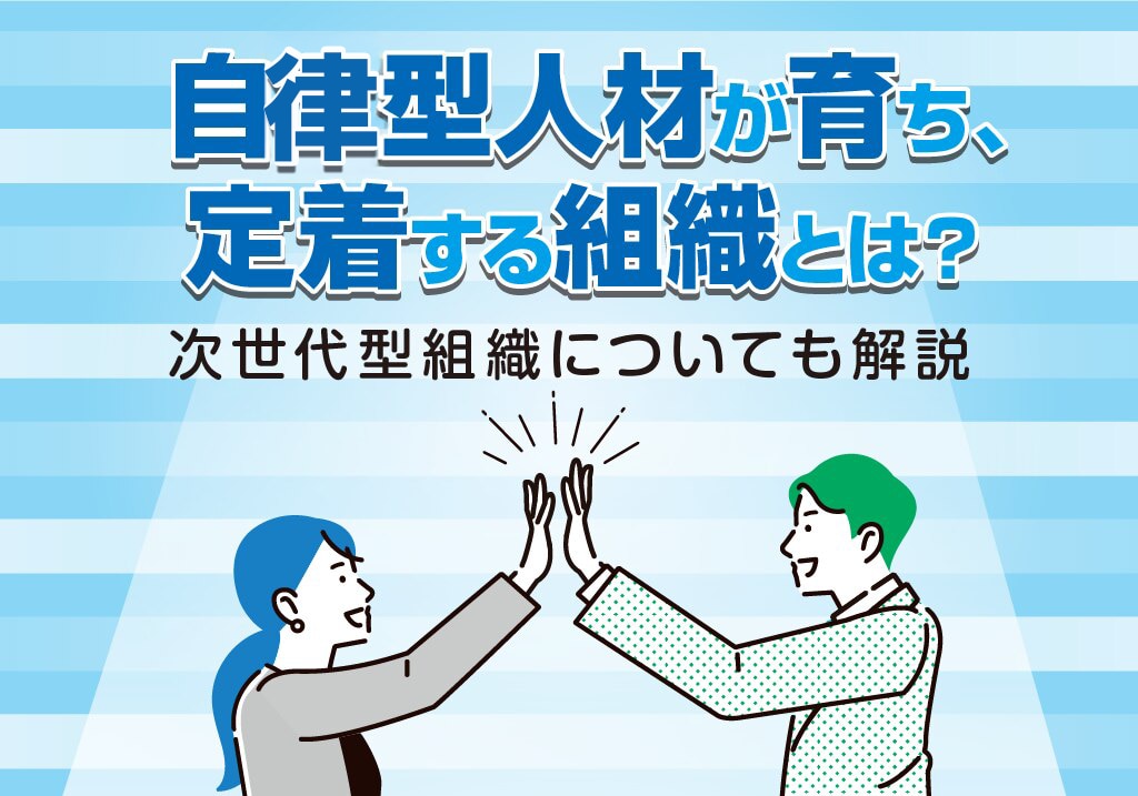 catch-img