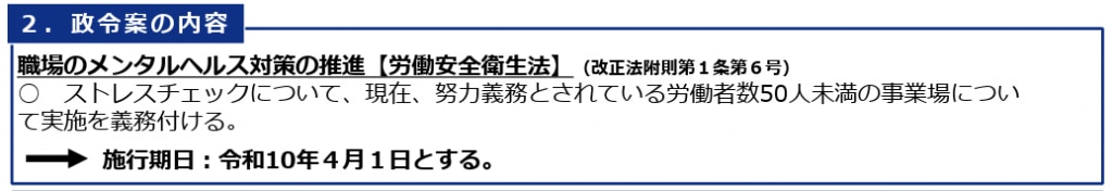 catch-img