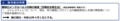 next-article-image
