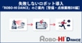 next-article-image