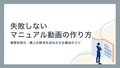 next-article-image