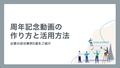 next-article-image