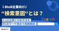 next-article-image