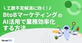 next-article-image