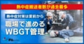 next-article-image
