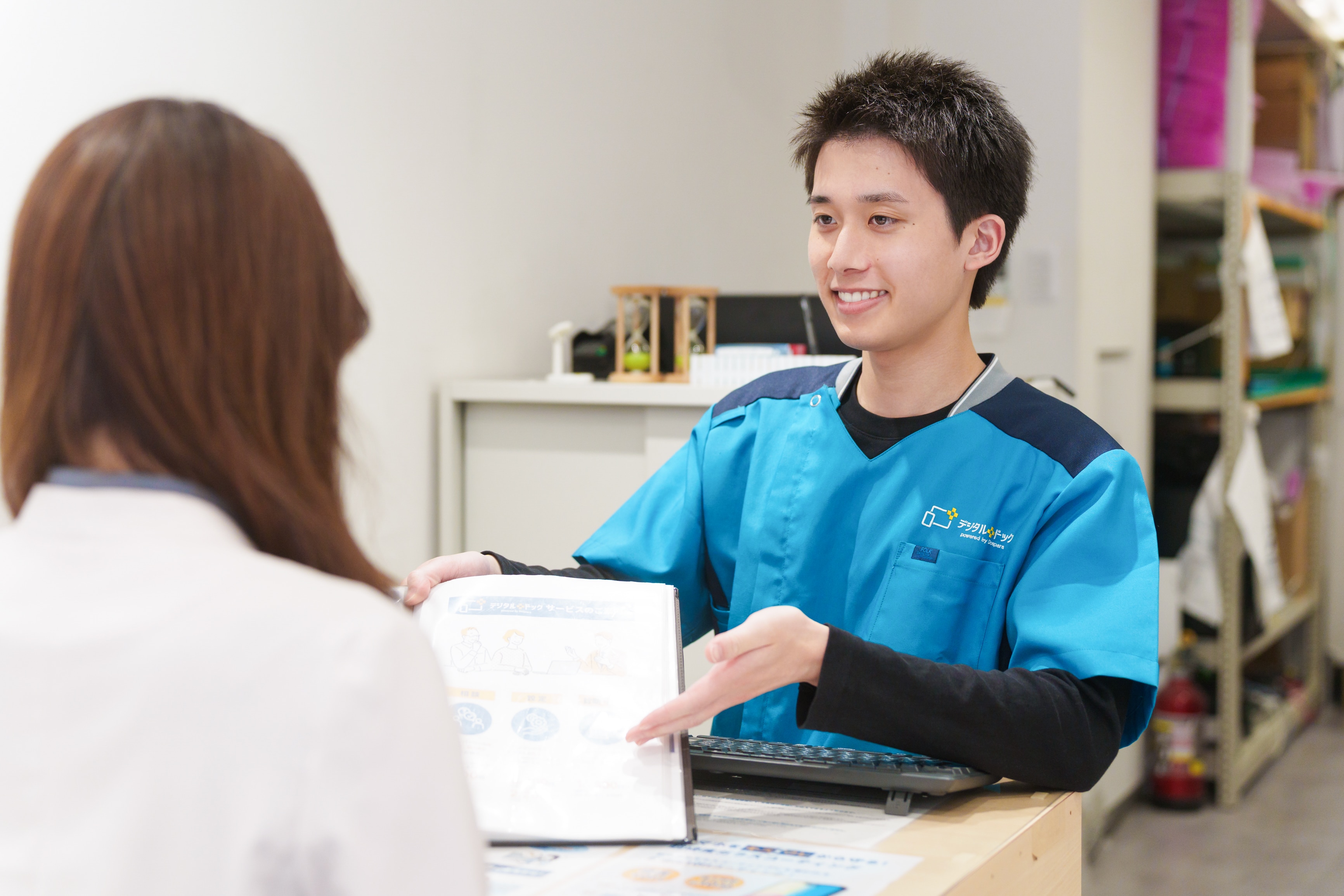 業務内容