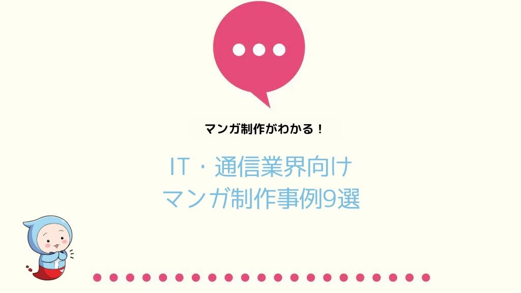 catch-img