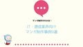 prev-article-image