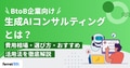next-article-image