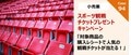 prev-article-image