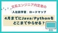 next-article-image