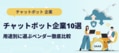 prev-article-image