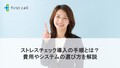 prev-article-image