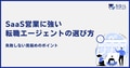 prev-article-image