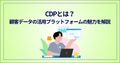 next-article-image