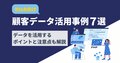 prev-article-image