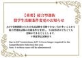 next-article-image