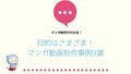 next-article-image