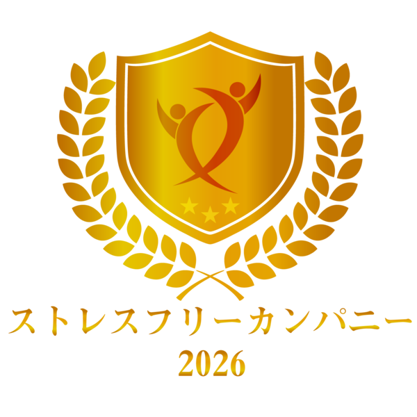 stressfreecompany-logo
