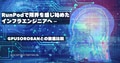 next-article-image