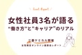 prev-article-image