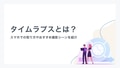 next-article-image