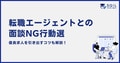prev-article-image