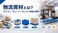 prev-article-image