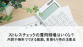 prev-article-image