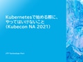 prev-article-image