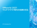 next-article-image