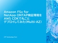 next-article-image